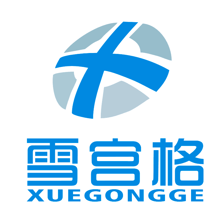 商用冷柜大全