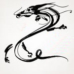 御轩阁书画纸