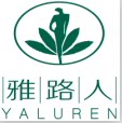 雅路人官方店的LOGO