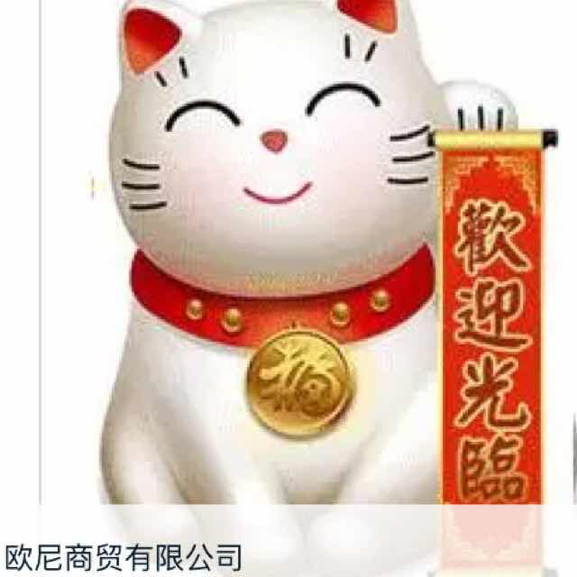 瓜瓜休闲食品的LOGO