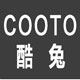 COOTO户外