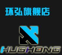 环弘仪表有限公司