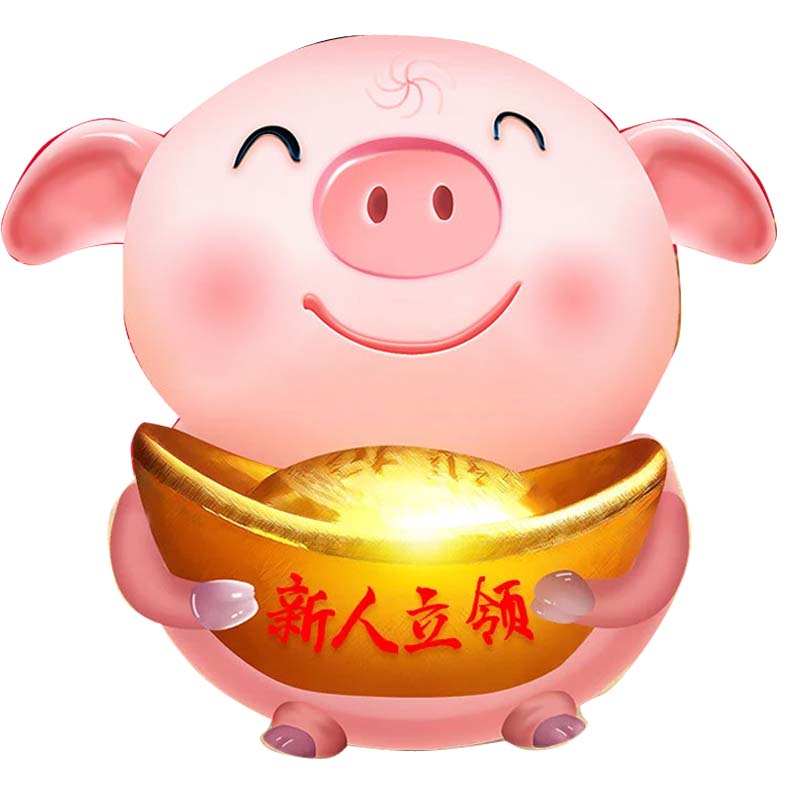 晨晨健身源头厂的LOGO