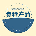 味觉彝家的LOGO
