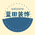 蓝田装饰画的LOGO