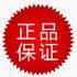 MK化妆品正品折扣店的LOGO