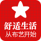 奇彩艺纺家纺定制
