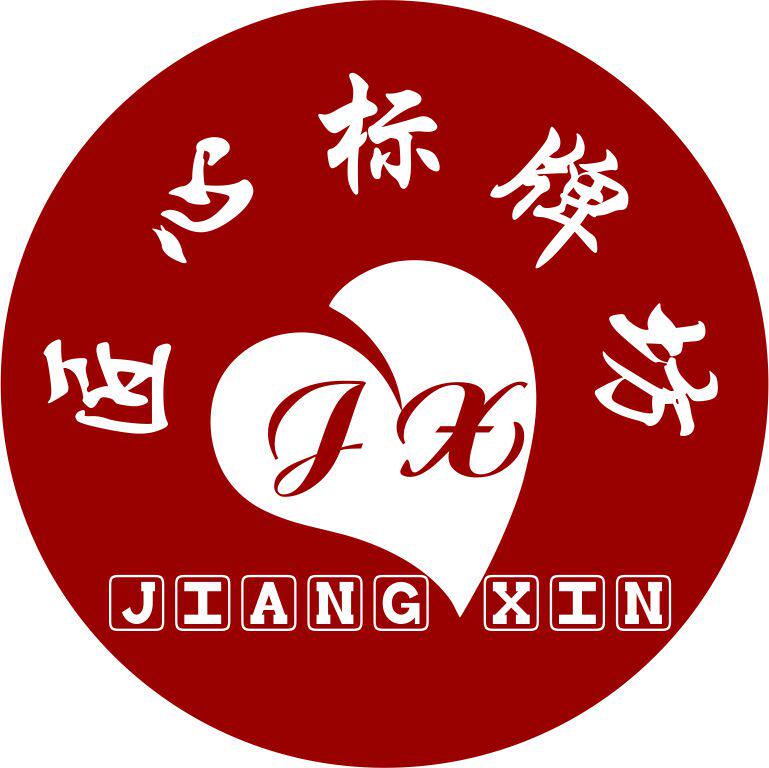 匠心标牌坊