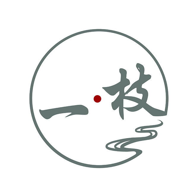 一枝原创