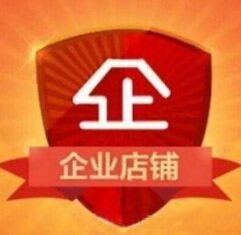 盛大陶业产品直销店