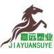 嘉远塑业