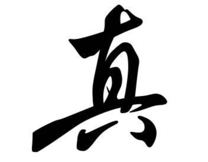 新锐电器批发商城