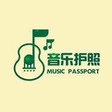 拾光吉他铺