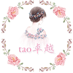 品优奇居百货