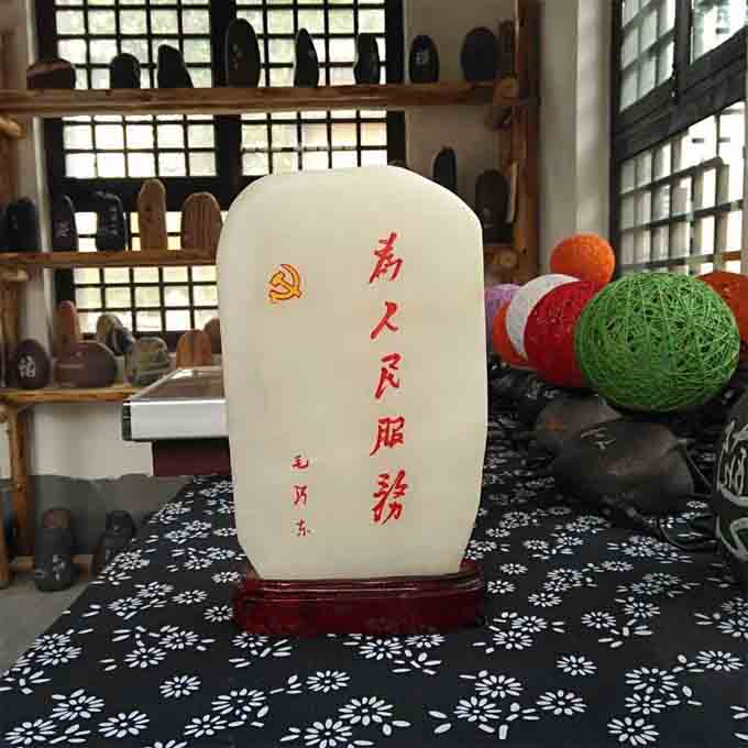 石碉设备公司