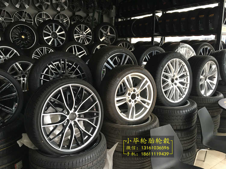 北京锻造轮毂原厂升级服务中心 东辉力