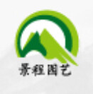 上海景程园艺欢迎您的LOGO