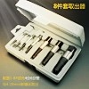 柯柯瑞五金工具