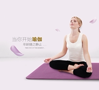 鸿凑运动户外用品