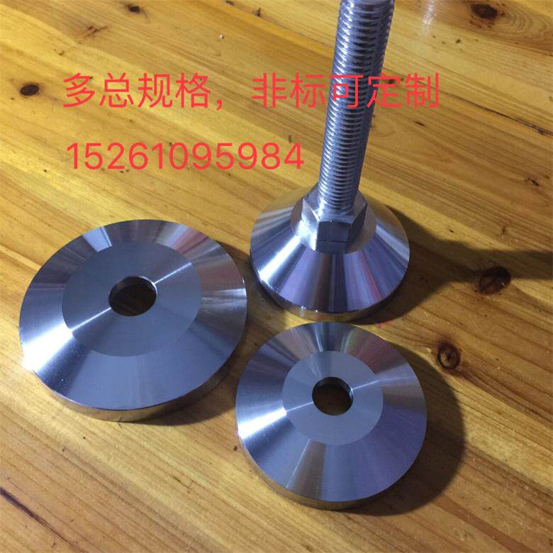 尚诚不锈钢制品厂