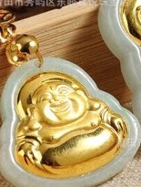 玉手镯批发店铺的LOGO