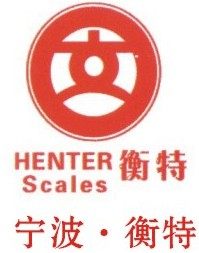 衡特电子秤网上批发中心