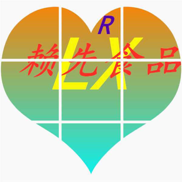 赖先生酒类美食馆企业店的LOGO