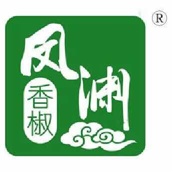 凤渊香椒优选的LOGO