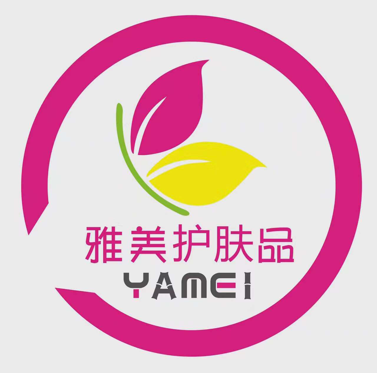 雅美生活馆