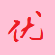 人民水泵销售的LOGO