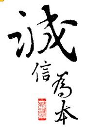 恒鼎矩业