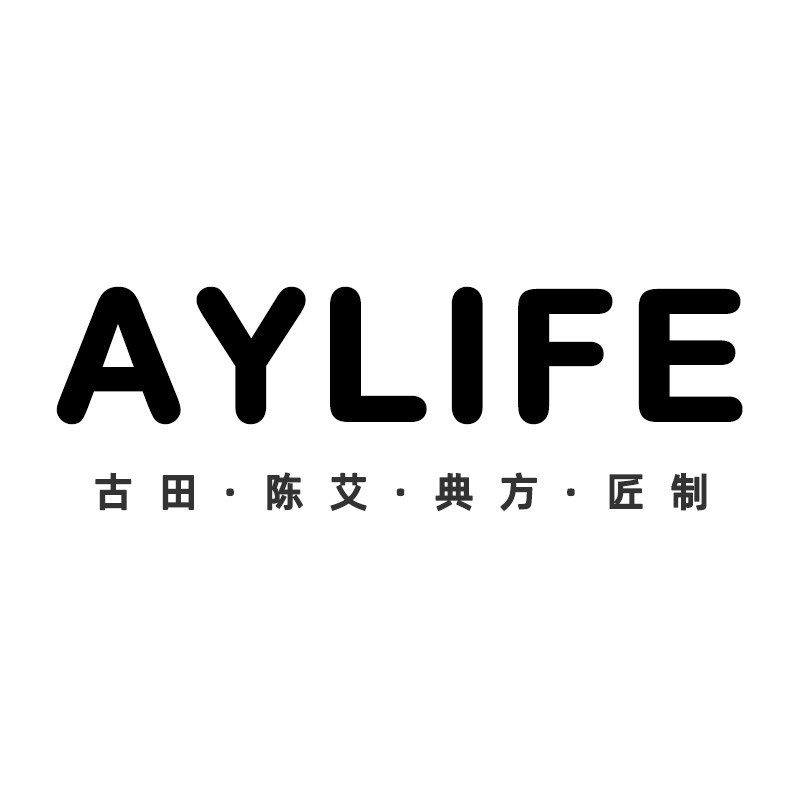 草木奇迹
