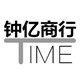 钟亿商行  精工钟丽声钟专业店