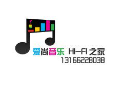 爱尚音乐hifi之家