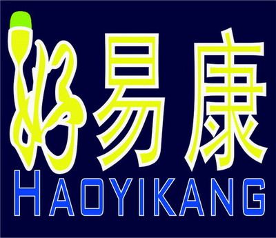 东莞市好易康建材有限公司企业店的LOGO