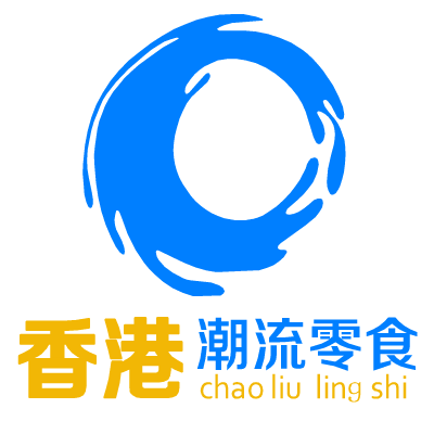 香港潮流零食的LOGO