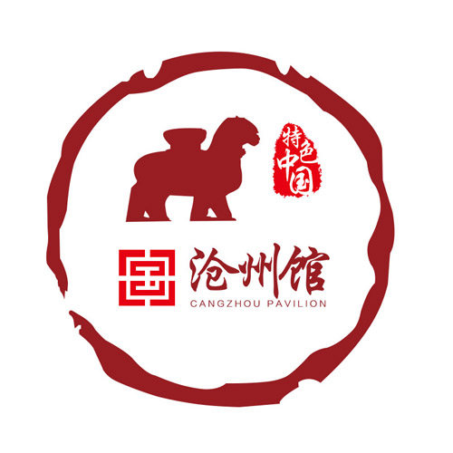 特色中国沧州馆的LOGO