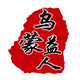 贵州织金红托竹荪企业店的LOGO