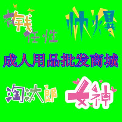 畦鑫商贸有限公司的LOGO