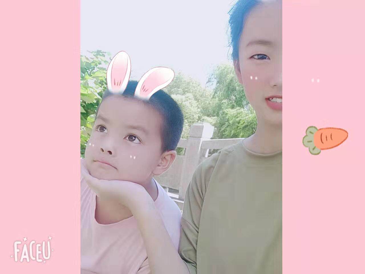 鑫辉3C数码电器