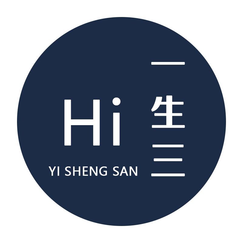 一生三园艺的LOGO