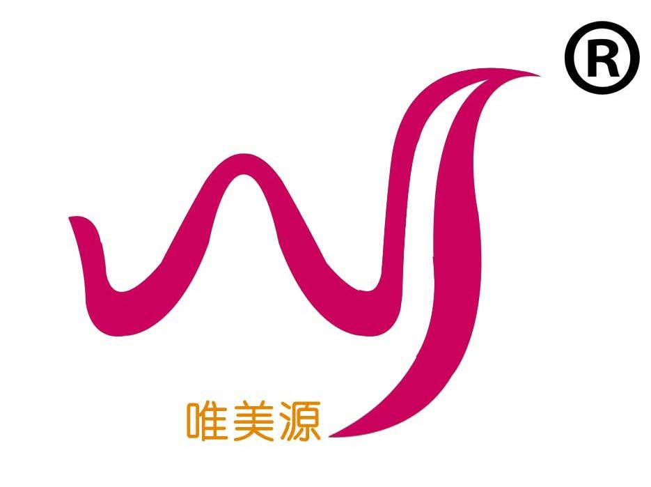 唯美源家居