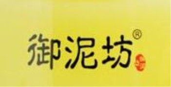 妆韵居的LOGO