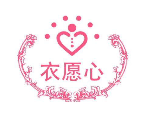 DAMOIU定制