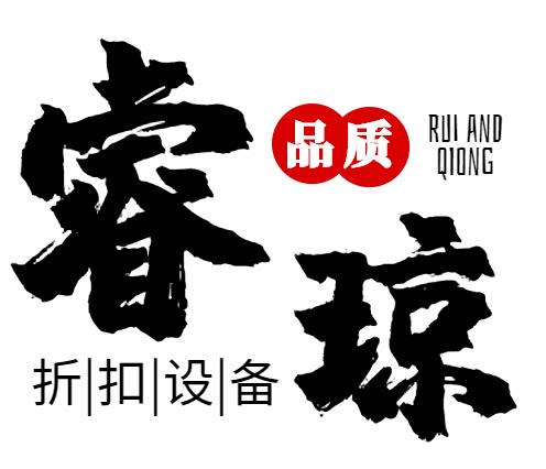 海康工程项目设备批发