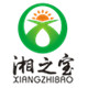 湘之宝食品