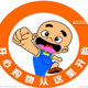 靓雅针织小店
