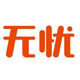 无忧特产礼品