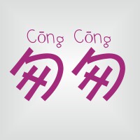 匆匆的小铺的LOGO