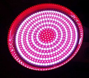 北斗星LED照明的LOGO